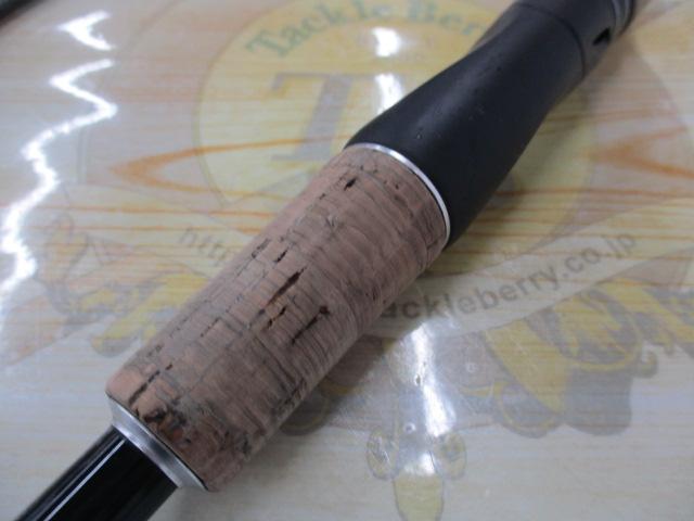 17エクスプライド 266L-2