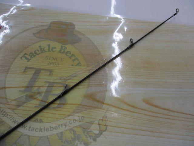 17エクスプライド 266L-2