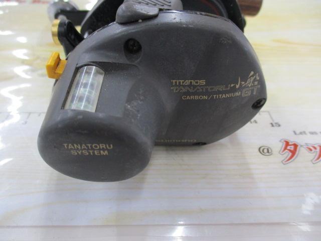 チタノスタナトル小船 GT500
