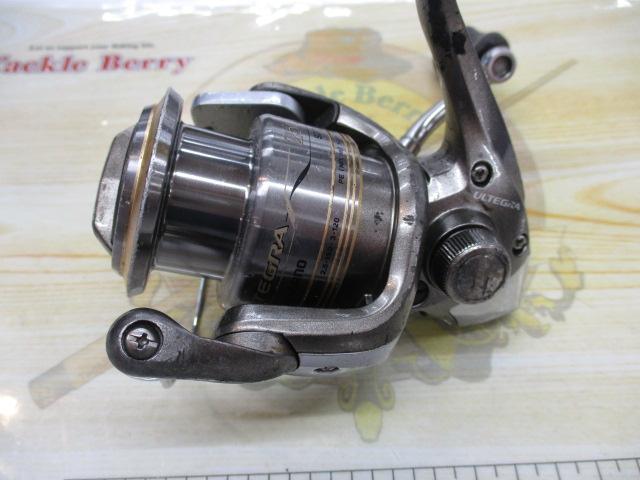 09アルテグラ 2500