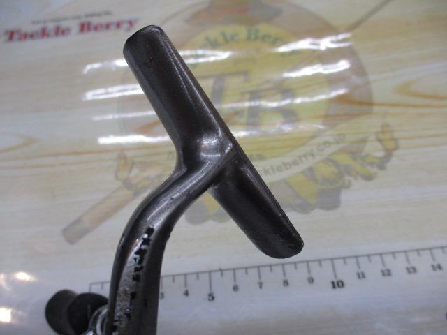 09アルテグラ 2500