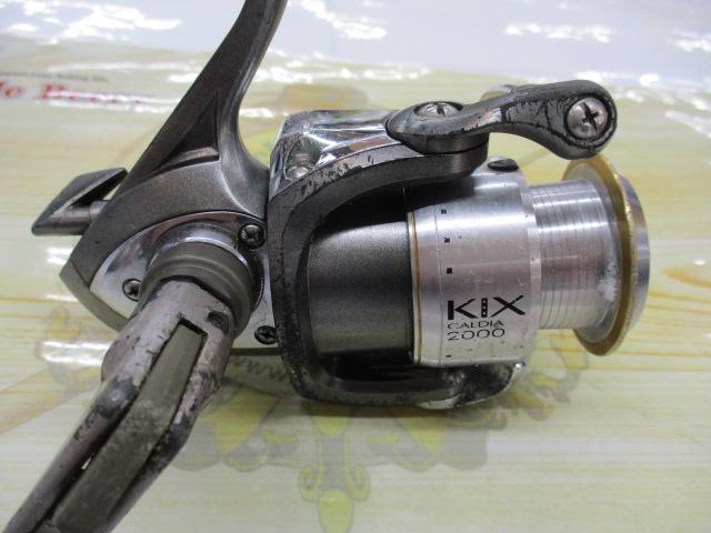 カルディアKIX 2000