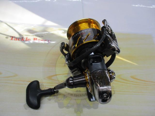 13セルテート 3012H