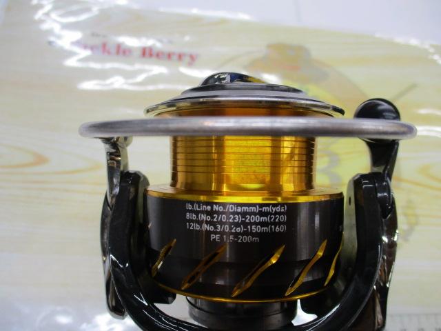 13セルテート 3012H