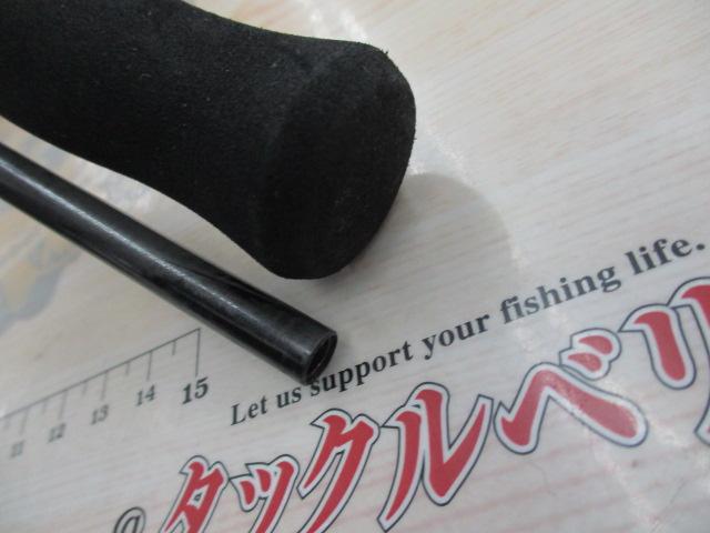 エメラルダスX IL 86M