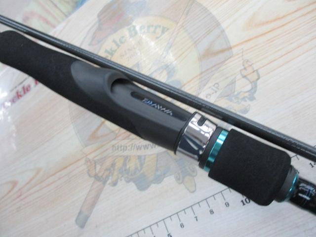 エメラルダスX IL 86M