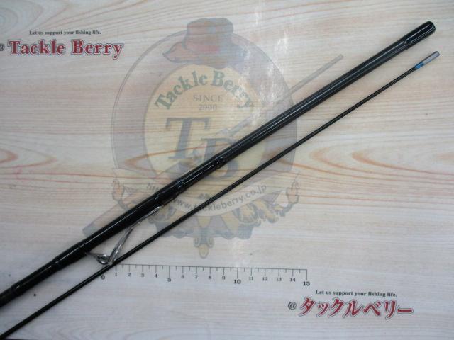 エメラルダスX IL 86M