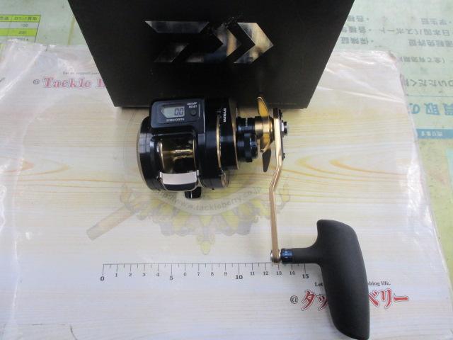 21ソルティガIC 300H-SJ