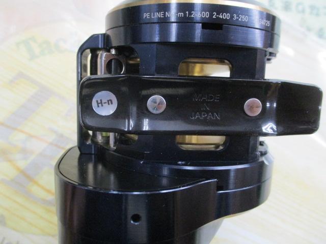 21ソルティガIC 300H-SJ