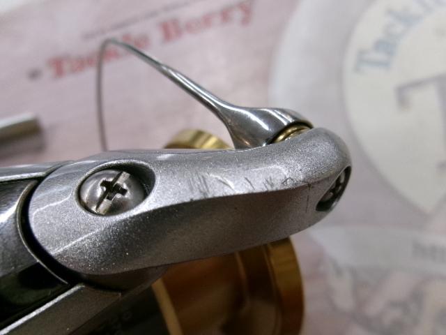 13バイオマスターSW 5000XG