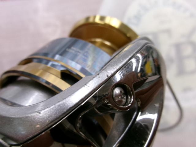 13バイオマスターSW 5000XG