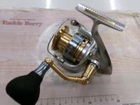 13バイオマスターSW 5000XG