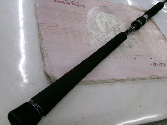 16オシアジガー S623