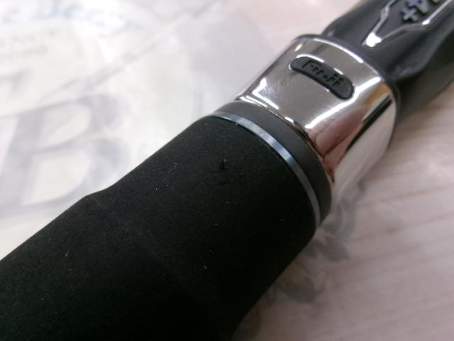 16オシアジガー S623