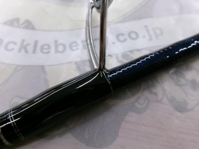 16オシアジガー S623