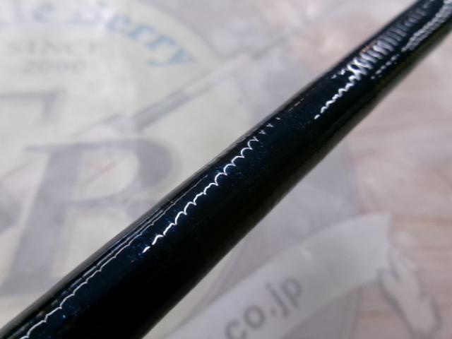 16オシアジガー S623