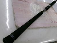 16オシアジガー S623