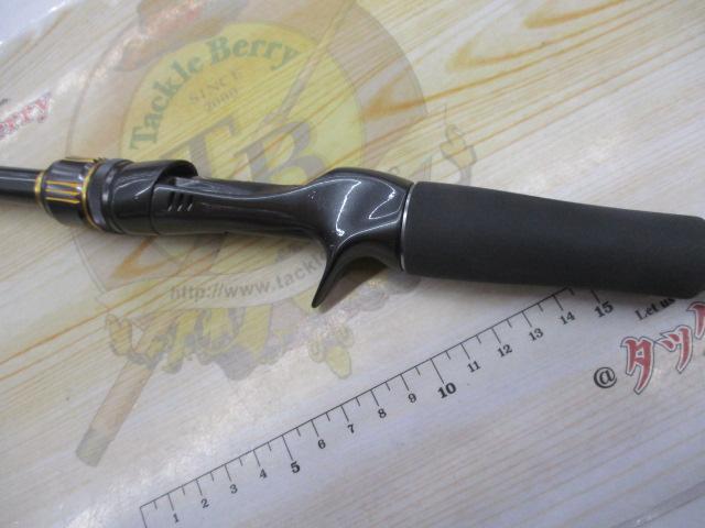 23バスワン XT+ 1610H-SB/2