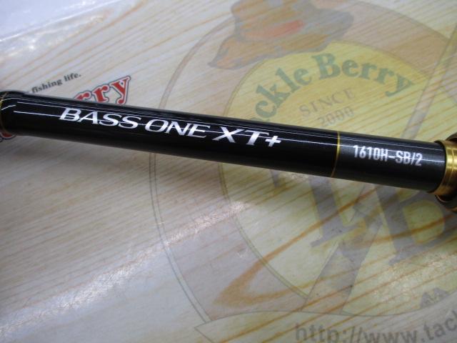 23バスワン XT+ 1610H-SB/2