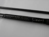 セブンセンスSR MJB-1022-SR モンスタージェッティー