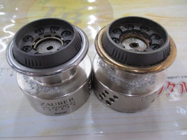 ザウバーVS2000Zi 