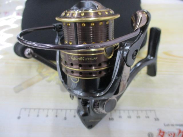 シュープリームXT 2500S