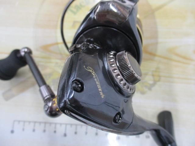 シュープリームXT 2500S