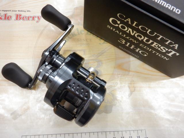 24カルカッタコンクエスト シャローエディション 31HG