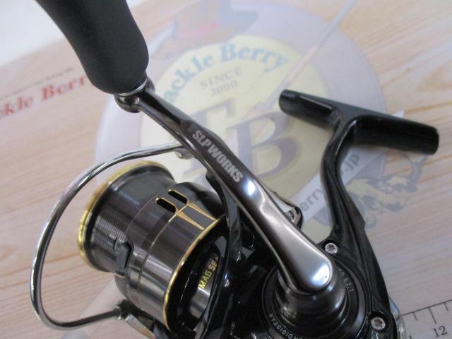 19バリスティック LT2500SS-CXH