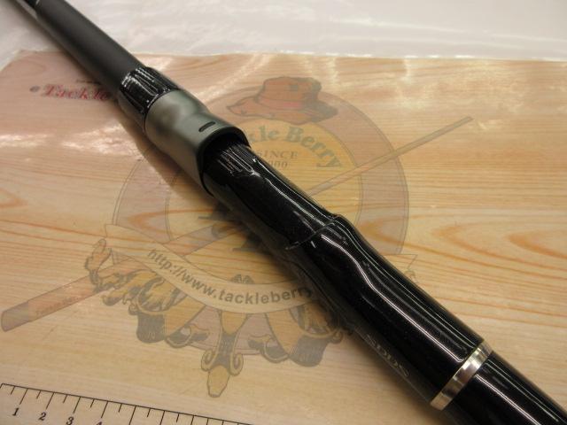 15ブルズアイ遠投 4-520RP