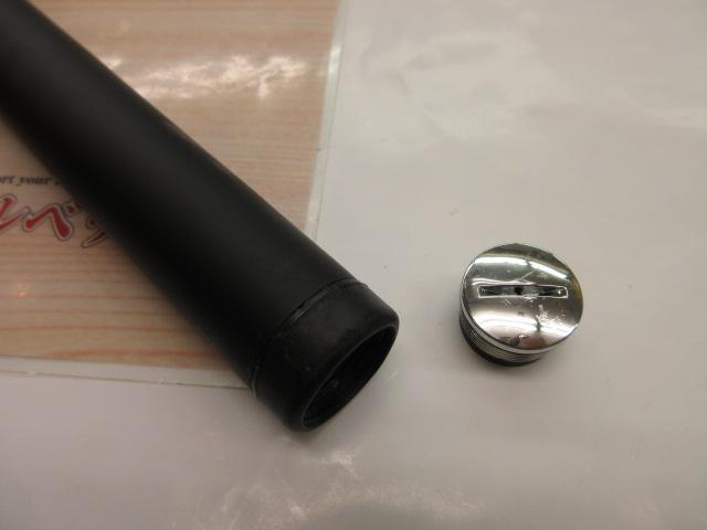 15ブルズアイ遠投 4-520RP