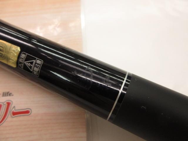 15ブルズアイ遠投 4-520RP