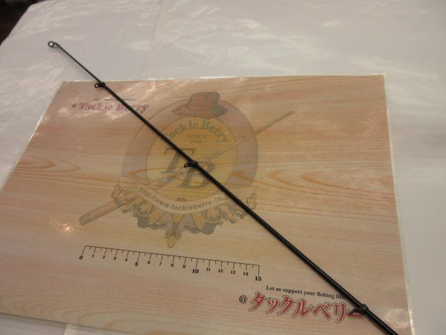 15ブルズアイ遠投 4-520RP