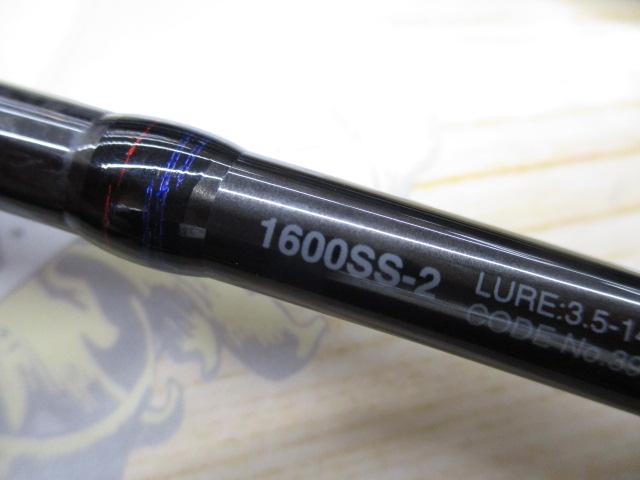 スコーピオン 1600SS-2(2019モデル)｜＠ベリーネット 日本最大新品中古