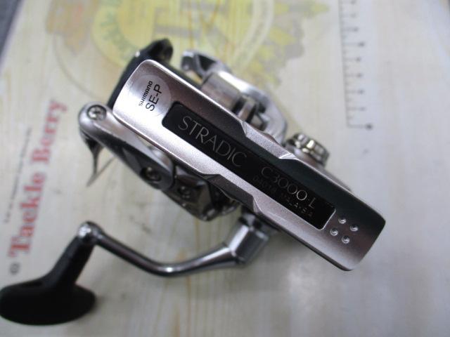 19ストラディック C3000