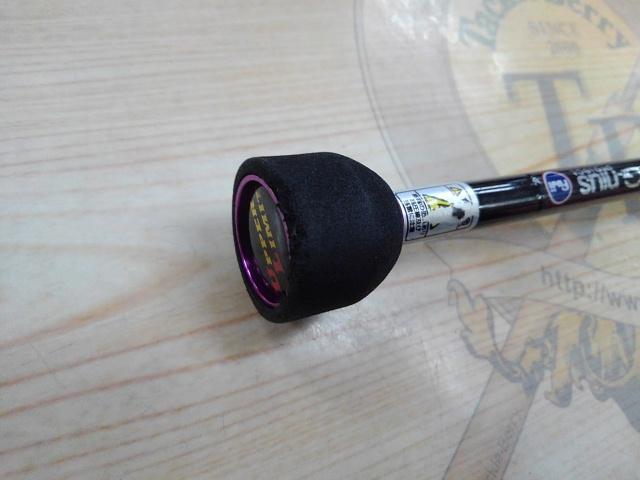 アッパーリミットZZ アジング510XUL