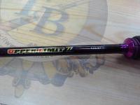 アッパーリミットZZ アジング510XUL