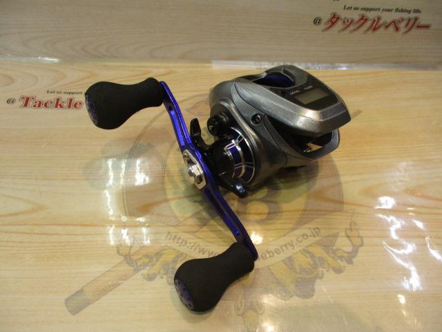 ライトゲームX IC 150-DH