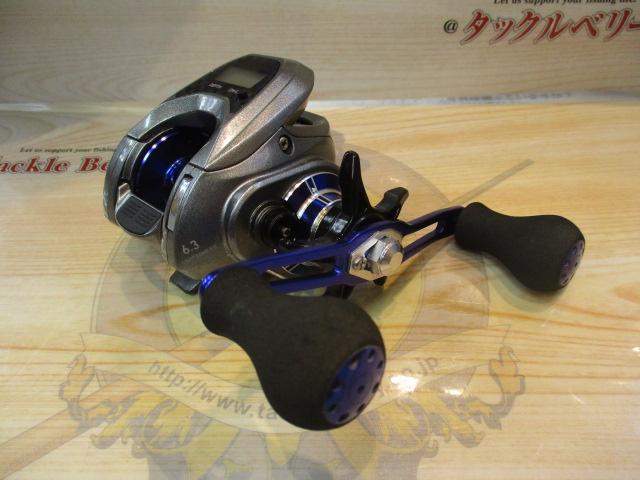 ライトゲームX IC 150-DH