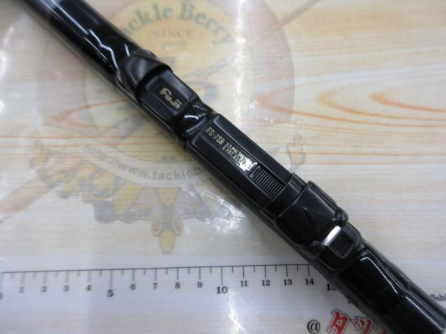 カーボンホリデースピンHG 30-390