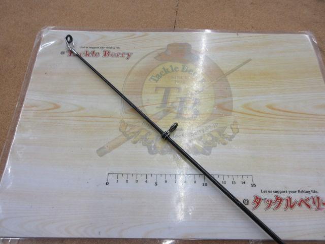 カーボンホリデースピンHG 30-390