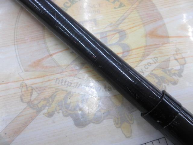 カーボンホリデースピンHG 30-390