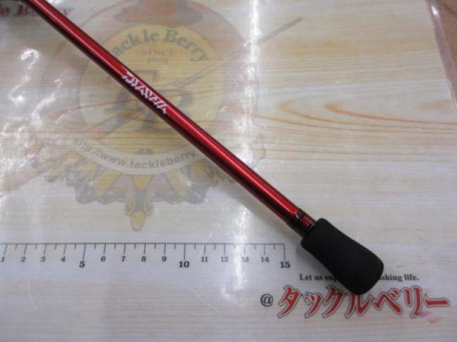 アナリスター マルイカ S/MH-150