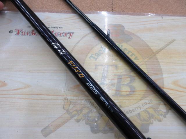 海攻ヤリイカ 225 CGZD2022