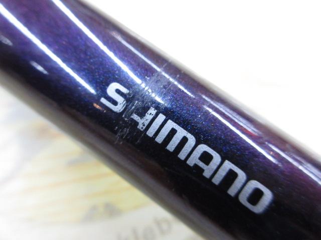 海攻ヤリイカ 225 CGZD2022