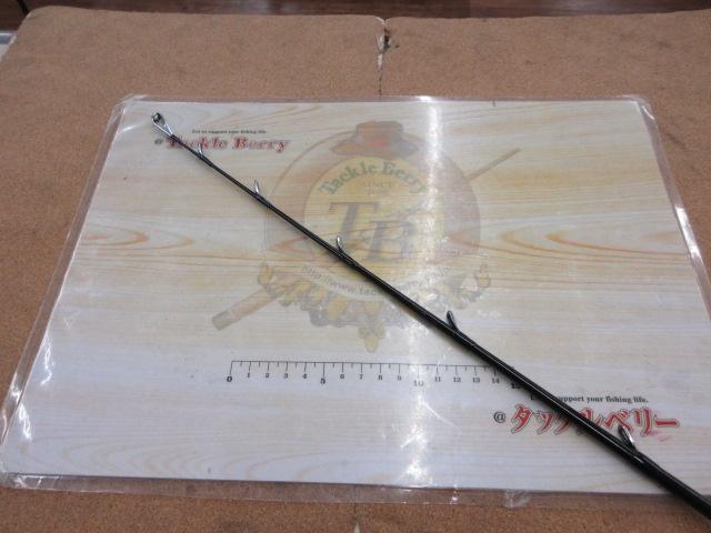 海攻ヤリイカ 225 CGZD2022