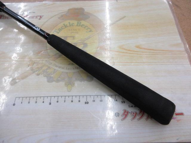 メタリア タチウオゲーム H-175