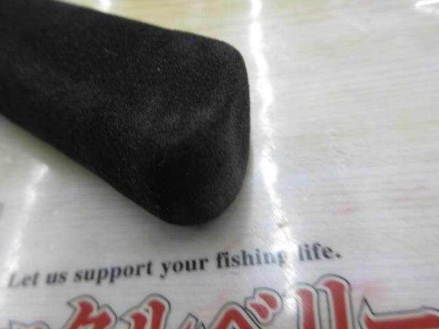 メタリア タチウオゲーム H-175