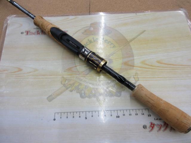 エアエッジ 621ULS-ST・E