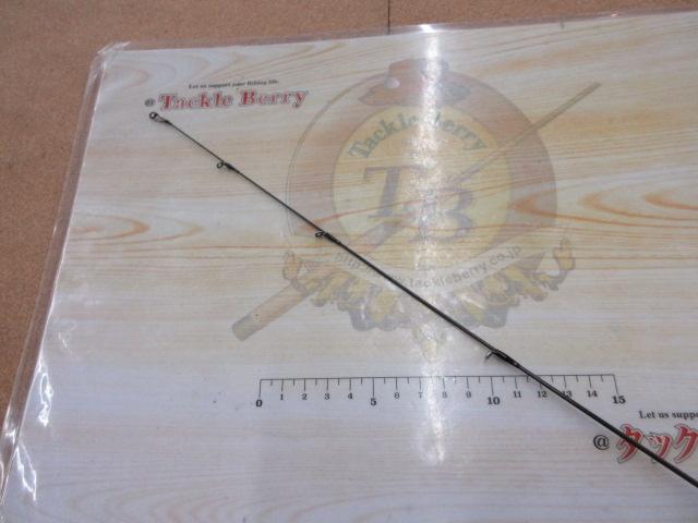 エアエッジ 621ULS-ST・E